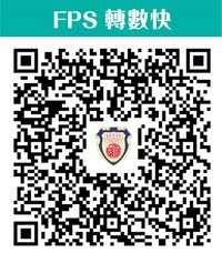 FPS